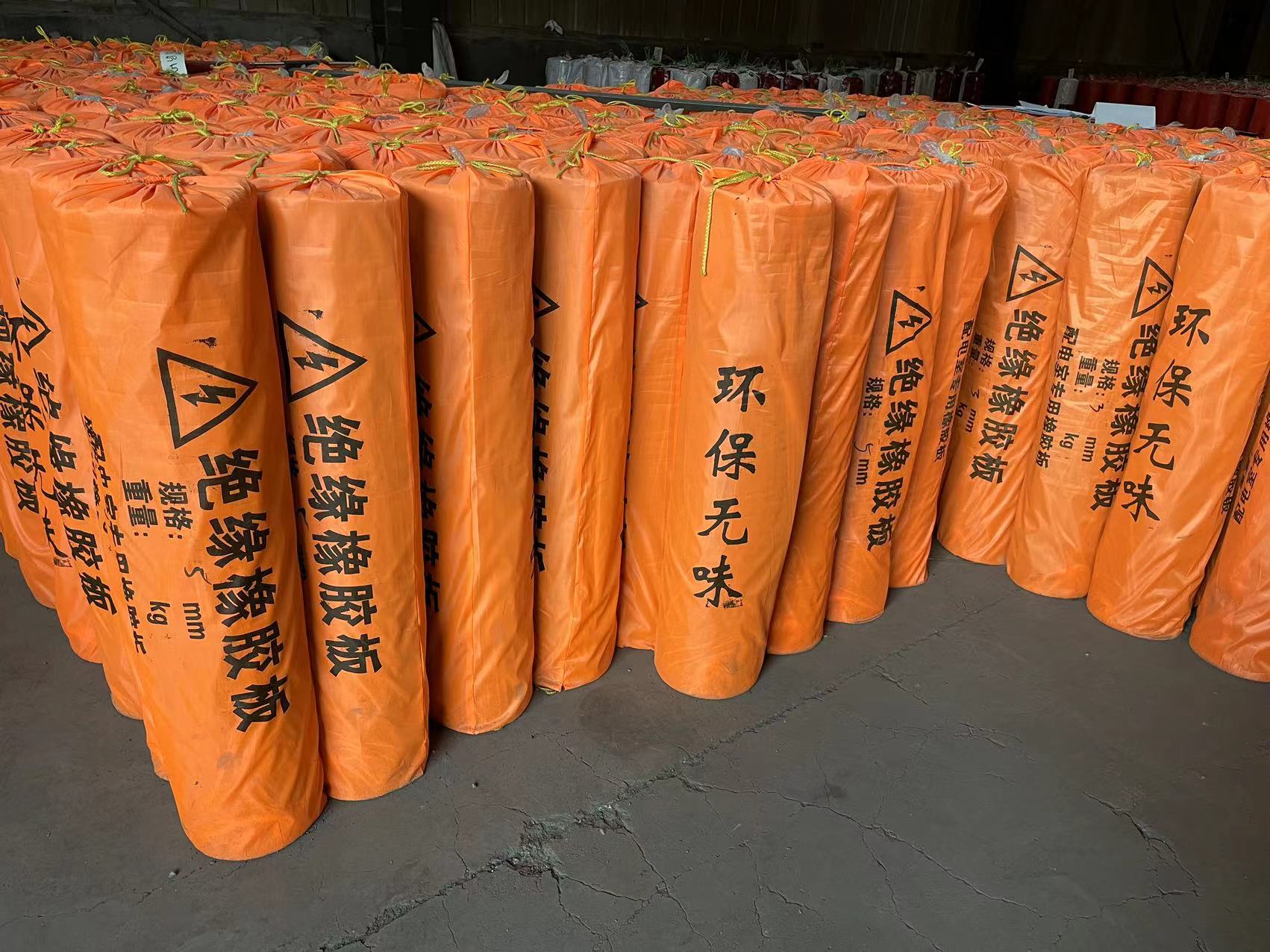 绝缘橡胶板与别的绝缘板对比